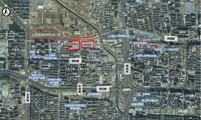 ⚡火爆中！@保利半壁店官方售楼处发布㊤保利半壁店诚邀莅临品鉴